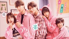 Uchi no Otouto-domo ga Sumimasen (2024)