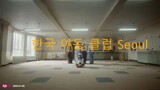 tripleS (한국 야동 클럽 Seoul) 'Girls Never Die' Official MV