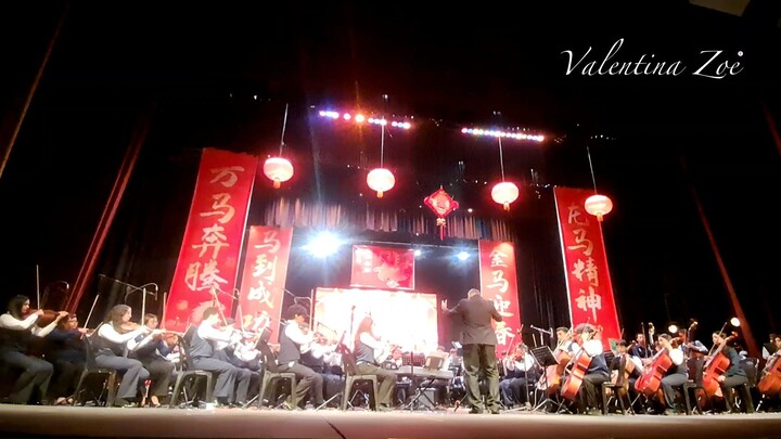 Youjidui Ge ⚔️🎻 | Año Nuevo Chino 2026 | Orquesta Sinfónica de San Salvador | Valentina Zoe