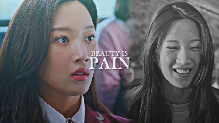 Lim Jugyeong | Beauty Is Pain