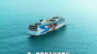 Please share the rest of the video and the movie title; it looks like it should be good.