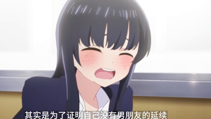 This is called a perfect adaptation! I recommend the 9th episode of "Dangerous Things in My Heart"! 