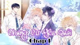 [ Đam mỹ ] Chung cư yêu quái - Chap 1