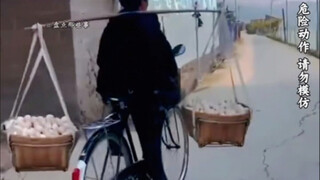 คนที่ขับรถเป็น และมีใบขับขี่ ก็ไม่ได้หมายความว่าคุณจะมีทักษะการขับขี่แบบนี้เสมอไป