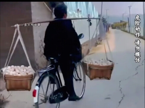 คนที่ขับรถเป็น และมีใบขับขี่ ก็ไม่ได้หมายความว่าคุณจะมีทักษะการขับขี่แบบนี้เสมอไป