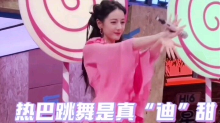 【ตี๋ลี่เร่อปา】"ดอกไม้+คุนคา" เสี่ยวฉา