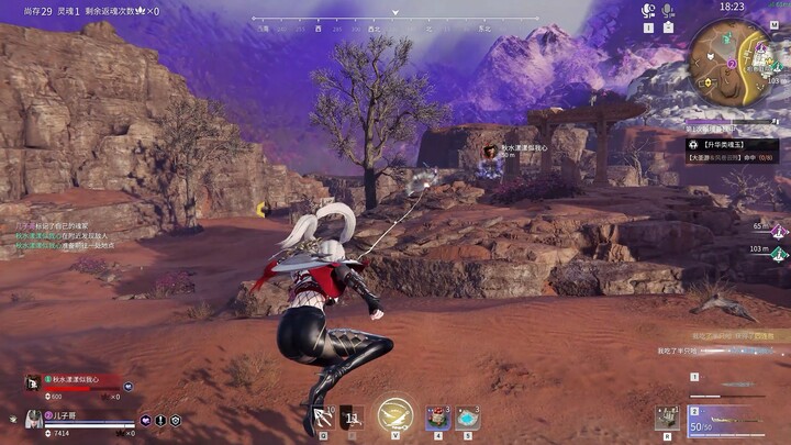 Looking for teammates—I'm pretty good, Platinum rank. ID: Son Brother