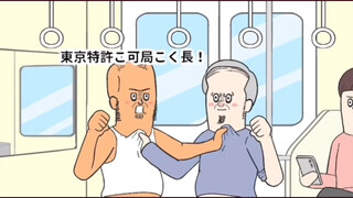 二次元动漫之两个呆瓜在战斗