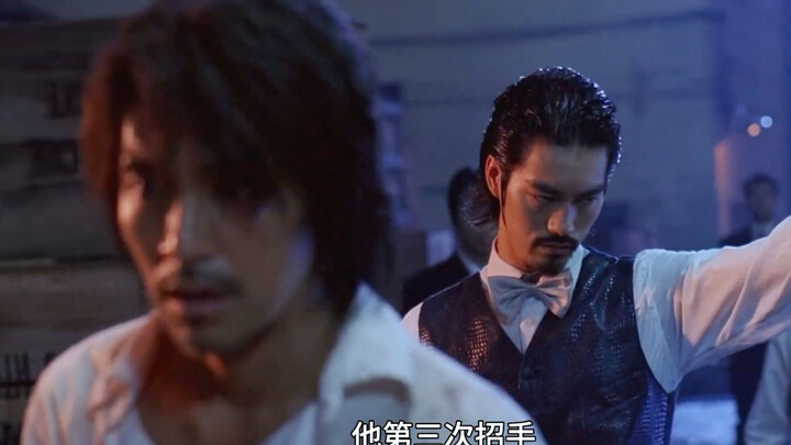 Kung Fu: A once-in-a-century classic, with the answers hidden in these details.