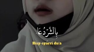 Masyaallah