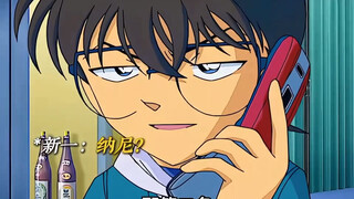 Heiji: Aku pernah bertemu detektif yang lebih pintar darimu. Conan: Orang yang kau temui itu aku.