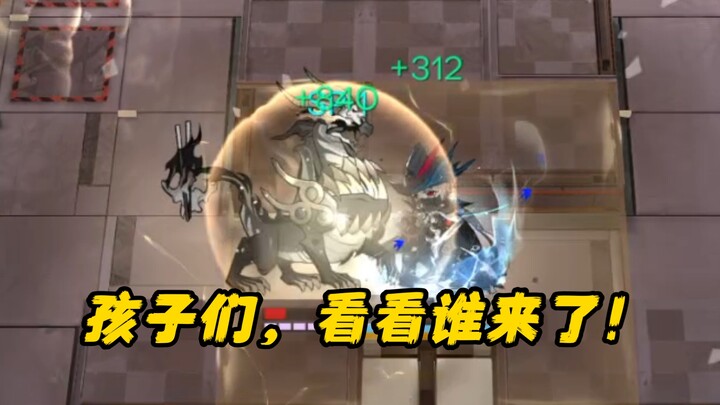 Do you really have to finish it off even without a mechanism? Haki Whale… you rascal…