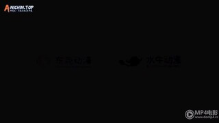 Xian Wu Chuan 2 (Legend of Xianwu 2nd Season) (Episode 01) Subtitle Indonesia