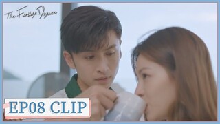 EP08 Clip | Qin Yunsheng took care of Su Ying tenderly. | The Furthest Distance | 最遥远的距离 | ENG SUB