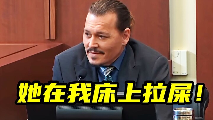 The Sea Queen vs. the Pirates of the Caribbean! Netflix’s documentary “Depp vs. Heard” releases its 