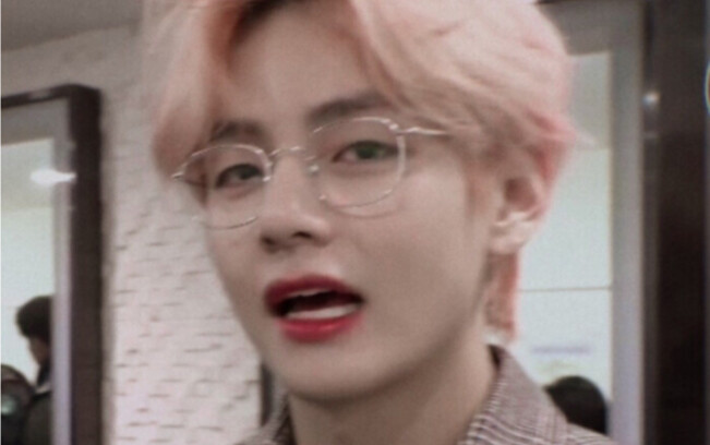 Fan Edit | Kim Tae Hyung Cuts