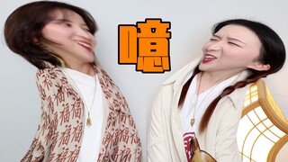 Tôi đến thăm nhà bạn trai và phát hiện ra tất cả thành viên trong gia đình anh ấy đều là bạn trai cũ
