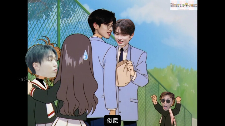 【SVT/cp hướng】“Bách Biến Tiểu Boo” – Học Sinh Chuyển Trường Mới Đến