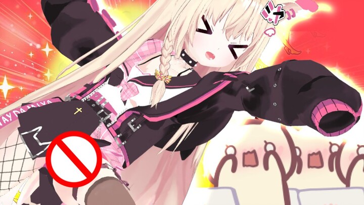 Holy! The Fit Ring is so conservative compared to this!