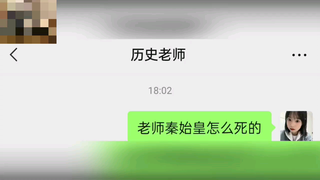 秦始皇是怎么死的？