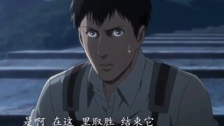 Bertolt Hoover