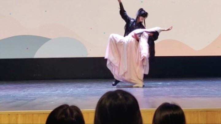 Yes, going to school does not interfere with eating black flower rice