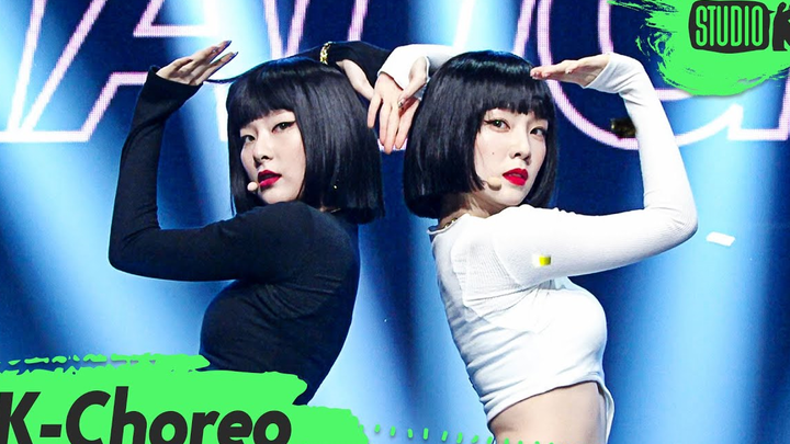 [It’s definitely the Kirin Twins] Red Velvet IRENE & SEULGI - Naughty (Choreography) | MusicBank 200