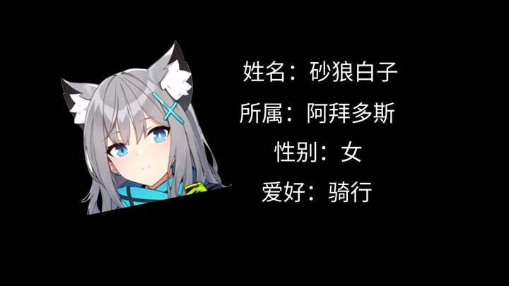 [Student Breeding Guide 9.1] How to Raise a White Koi (Part 1)