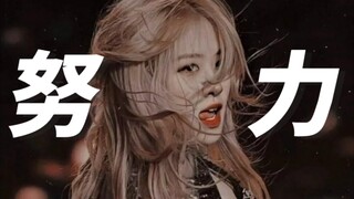 朴彩英！我承认之前对你声音有点大！这次演唱会直接路转粉！