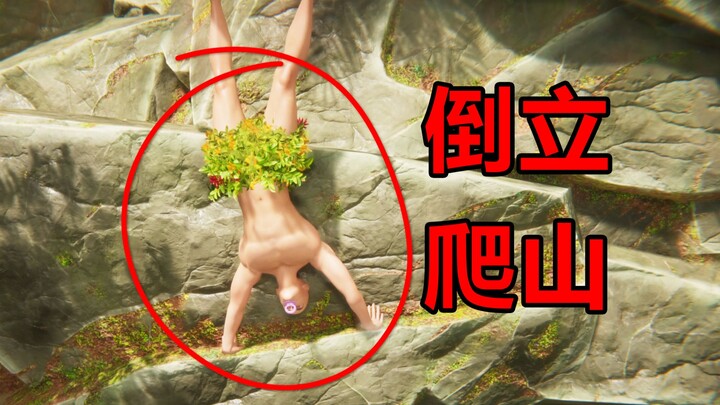 Trò chơi đỉnh cao như thế này sao vẫn còn ra phần mới vậy?