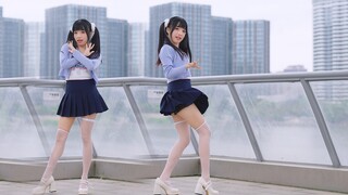 AOA Heartbeat [Vertical]