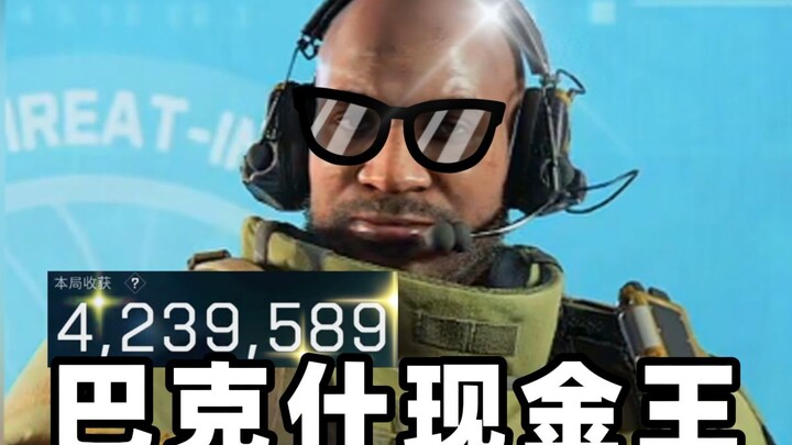 Learn these steps, no one can resist