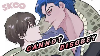 "I'll make you remember with your body that a dog cannot disobey its owner." | Loyalty in SK8