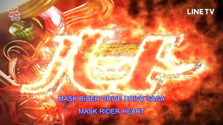Drive Saga: Kamen Rider Heart & Kamen Rider Mach [TH SUB]