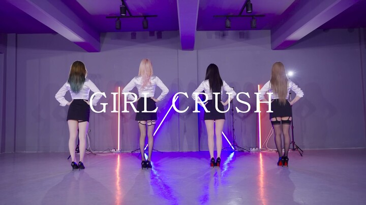 GIRL-CRUSH - Oppa, Do you trust me