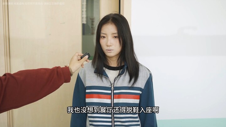 “Về chuyện chân hôi của bạn cùng lớp”