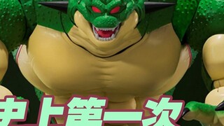 [Hộp đồ chơi Taoguang] Bandai Bảy Viên Ngọc Rồng SHF Tháng 12 năm 2022 Soul Limited Sản phẩm mới Nam