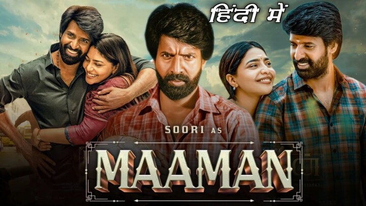 Maaman Full Movie In Hindi 2025