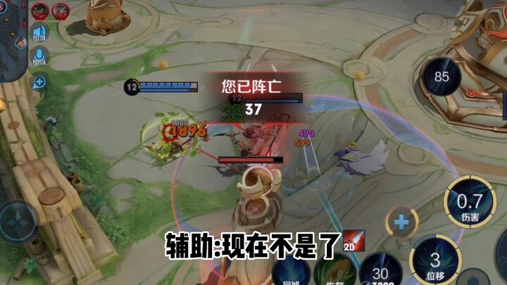 Sorry, sis—I’m into your brother.