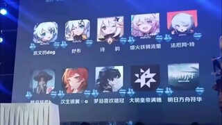 那些让人笑到肚子疼的沙雕图＃233