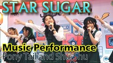 Star Sugar Cover sing - PONYTAIL to SHUSHU [ Picko.Pictura ]