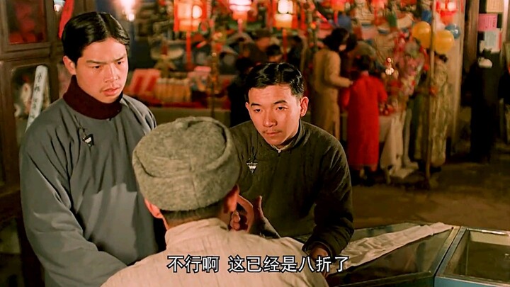 The educational approach in this film is really worth reflecting on!!!