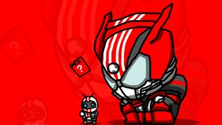 Masked Rider Infancy (II)