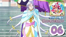 Kouchou Sensei (CV: Yuuya Uchida) - Your Own Magic