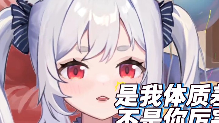 วันรุ่งขึ้นหลังจากมีความสุข ร่างกายก็รู้สึกเหมือนโดนรถบรรทุกทับ