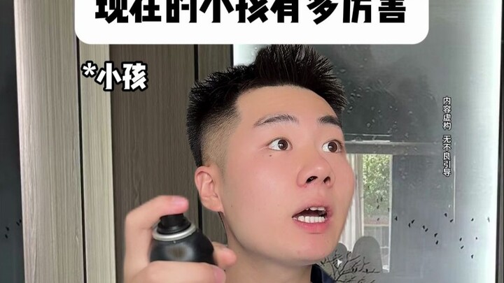 Trẻ con bây giờ giỏi đến mức nào!