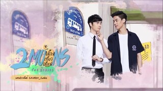 2 Moons The Series - Tập 6