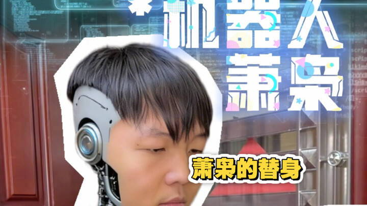 When My Kid Suddenly Became So Smart (I Need a Robot Double Too, Haha!)