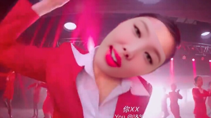 【แม่ไม่แกล้งแล้ว】ลินา นายนยอน - เธอ XX (AI Cover)