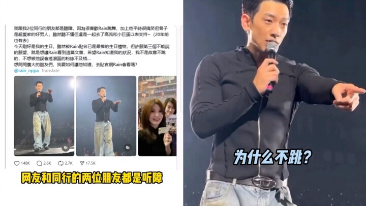 Rain quay về, thấy fan là người khiếm thính thì nửa đêm cũng phải bật dậy tát mình hai cái nhỉ?